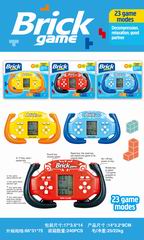 GAME MACHINE,