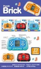 GAME MACHINE,