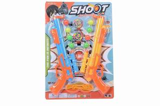PINGPANG GUN,