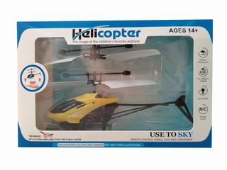 R/C PLANE,