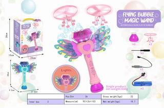 B/O FLYING BUBBLE MAGIC WAND,