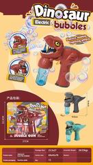 B/O DINOSAUR BUBBLE GUN,