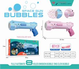 B/O BUBBLE GUN W/LIGHT,