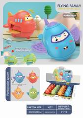 PRESS FLYING FAMILY 12PCS,
