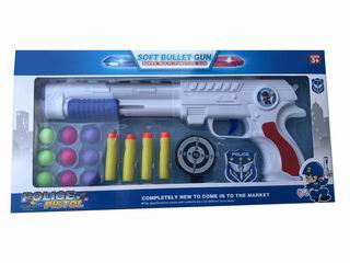PING PONG GUN,