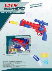 PING PONG GUN,