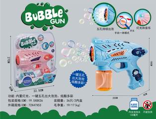 B/O BUBBLE GUN W/LIGHT & MUSIC,