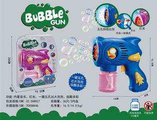 B/O BUBBLE GUN W/LIGHT & MUSIC,
