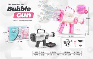 B/O BUBBLE GUN,