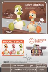 PRESS ROCK DUCK 6PCS,