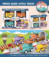 PRESS LITTKE TRAIN 4PCS,