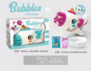 BUBBLE MACHINE,