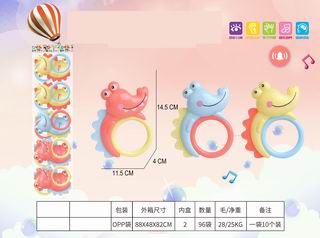 BABY RATTLE 10PCS,