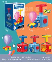 BALLOON CAR,