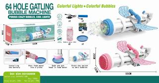 B/O BUBBLE GUN W/LIGHT,