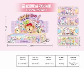 WATER GAME 24PCS,