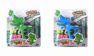 BUBBLE GUN,
