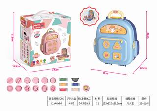 COLOR DOUGH SET 25PCS,
