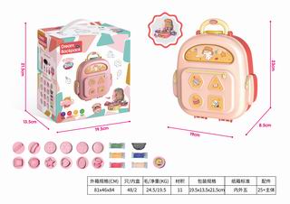 COLOR DOUGH SET 25PCS,