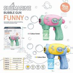 B/O BUBBLE GUN W/LIGHT & MUSIC,