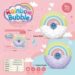B/O BUBBLE MACHINE W/LIGHT & MUSIC,