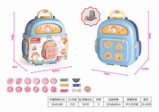 COLOR DOUGH SET 25PCS,