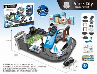 POLICE CITY TRACK PLAYSET 35PCS,