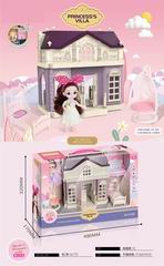 VILLA SET,