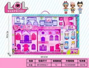 VILLA SET,