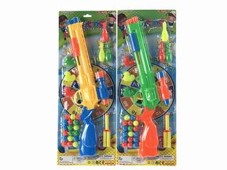 PINGPANG GUN,