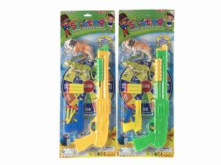 PINGPANG GUN,