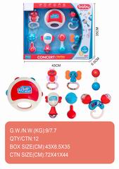 BABY RATTLE 7PCS,
