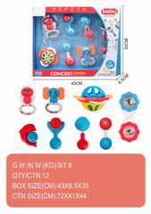 BABY RATTLE 8PCS,