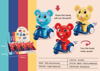 PRESS MOTORCYCLE 12PCS,