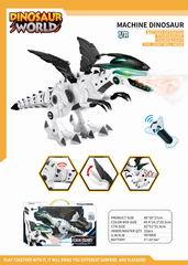 R/C DINOSAUR W/MUSIC & STORY,