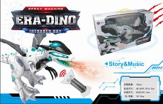R/C DINOSAUR W/MUSIC & STORY & SPRAY,
