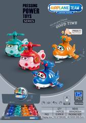 PRESS PLANE 12PCS,