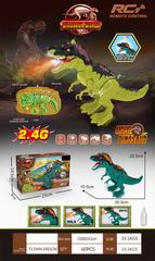 2.4G R/C DINOSAUR W/LIGHT & SOUND & SPRAY,