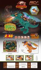 2.4G R/C DINOSAUR W/LIGHT & SOUND & SPRAY,