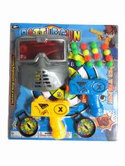 PINGPANG GUN,