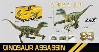 2.4G R/C DINOSAUR,