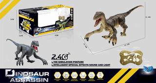 2.4G R/C DINOSAUR,