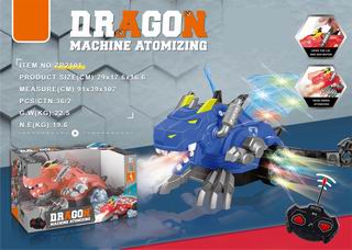 R/C DINOSAUR W/LIGHT & MUSIC & SPRAY,