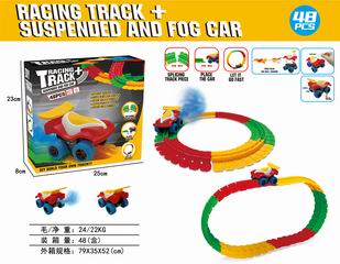 RAIL CAR 48PCS,
