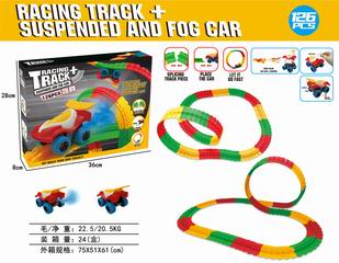 RAIL CAR W/SPRAY 126PCS,