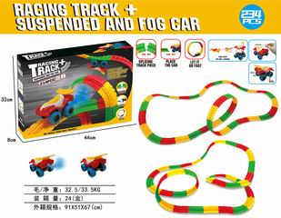 RAIL CAR W/SPRAY 234PCS,