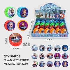 YO-YO 24PCS,
