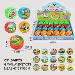 YO-YO 24PCS,