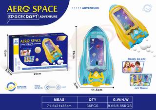 AERO SPACE SPACECRAFT GAME MACHINE W/LIGHT & MUSIC,
