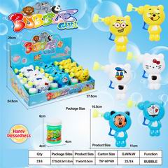 FRICTION BUBBLE GUN 12PCS,